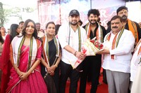 Mr Deyyam Movie Opening